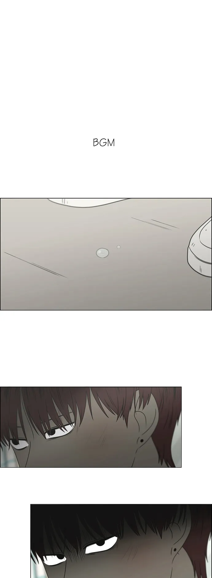 [第422话] Wonderland（3） 第2页