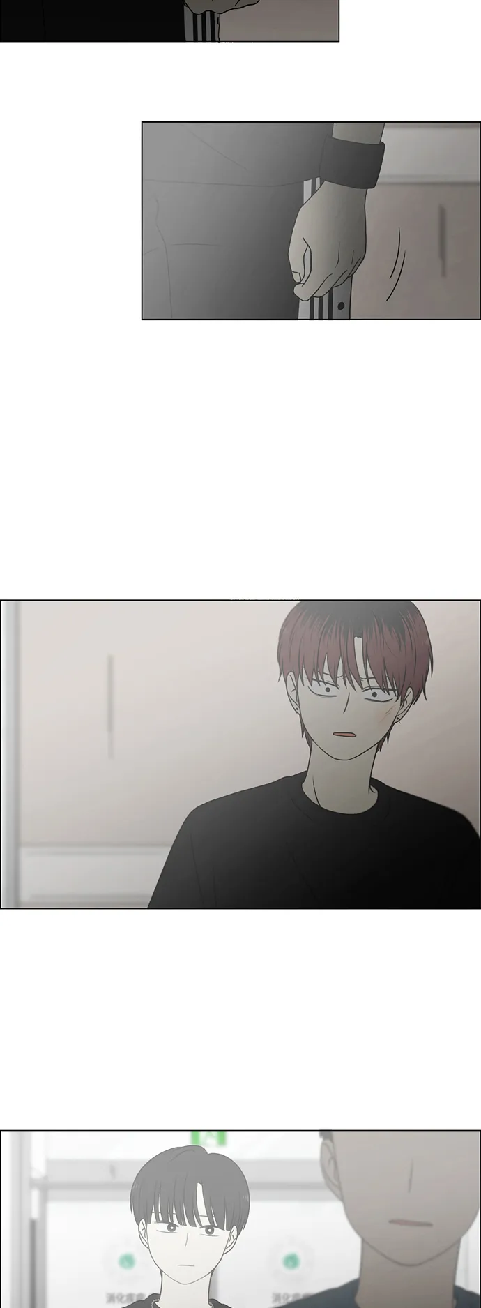 [第421话] Wonderland（2） 第21页