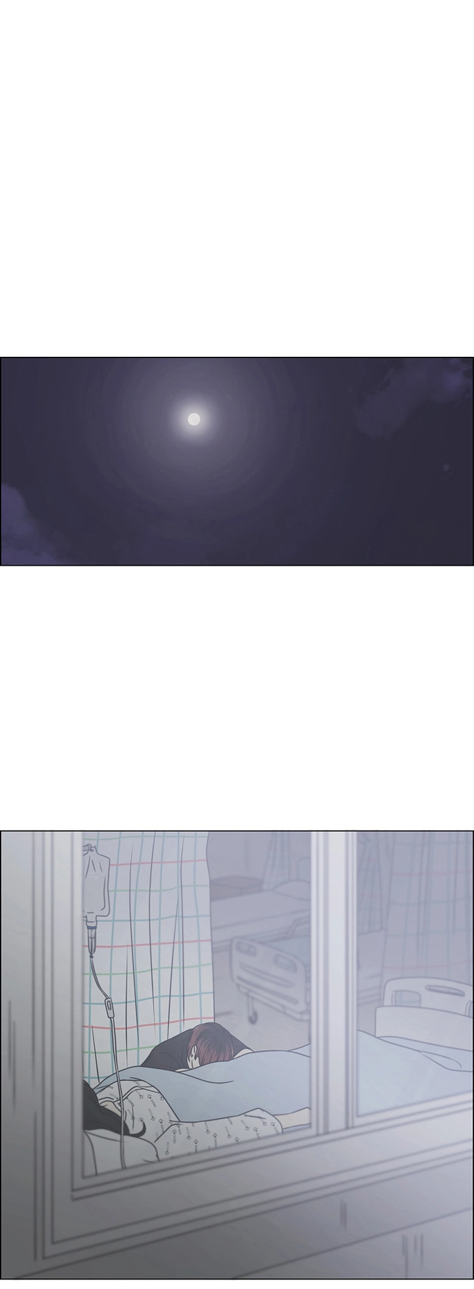 [第421话] Wonderland（2） 第25页