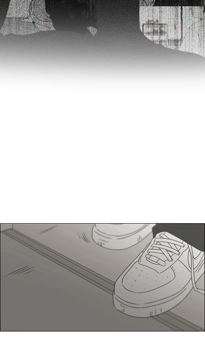[第421话] Wonderland（2） 第43页