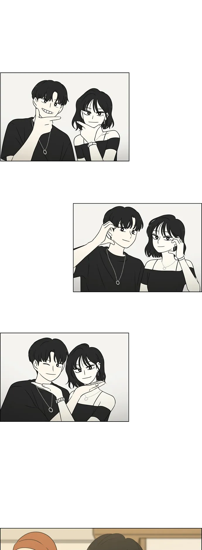 [第419话] HBZY（生快主英） 第20页