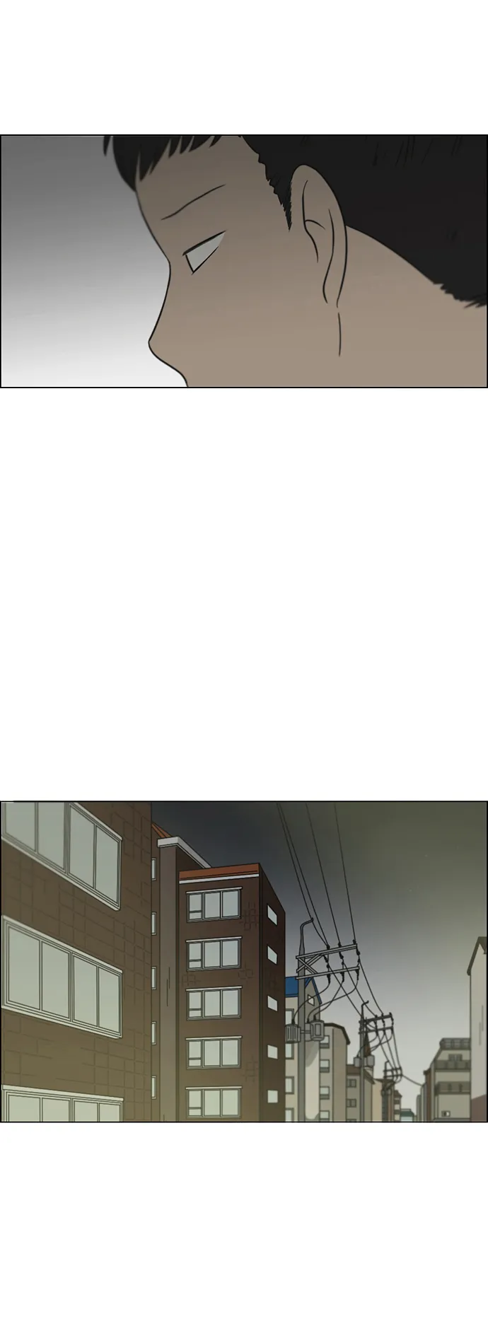 [第419话] HBZY（生快主英） 第49页