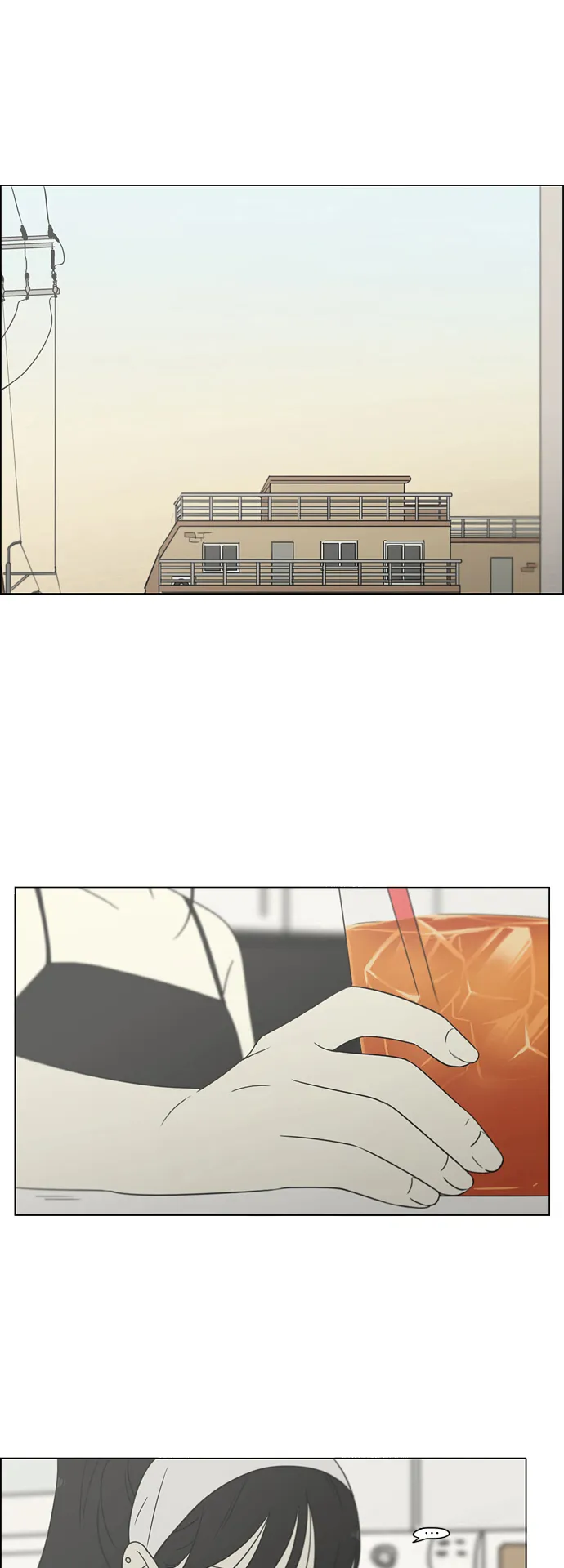 [第415话] 暮光 第12页