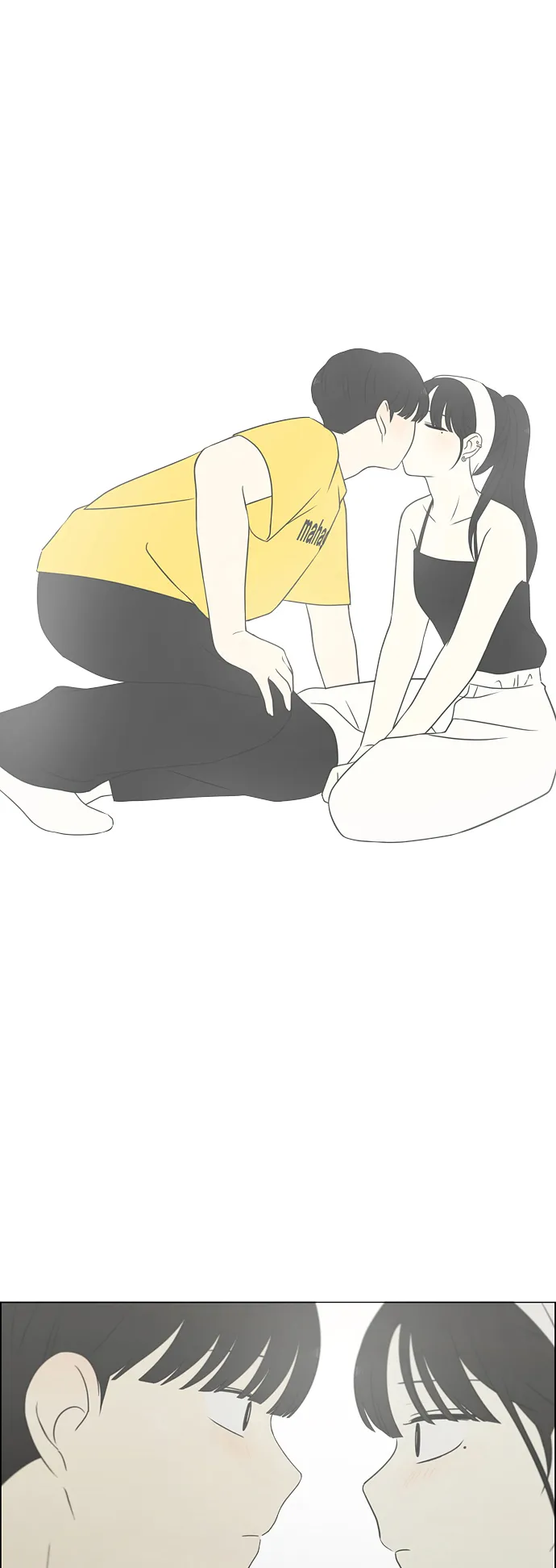 [第415话] 暮光 第26页