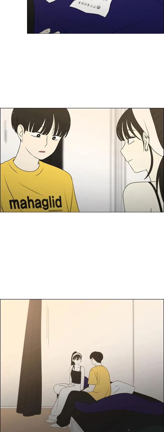 [第415话] 暮光 第44页