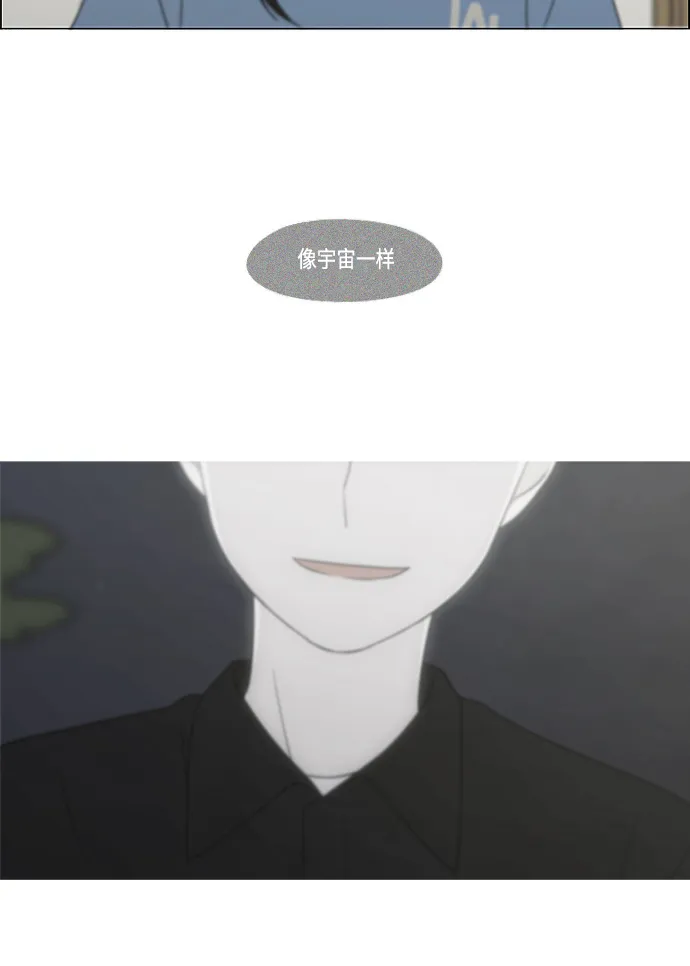 [第414话] 在水上乐园发生的事（终） 第23页