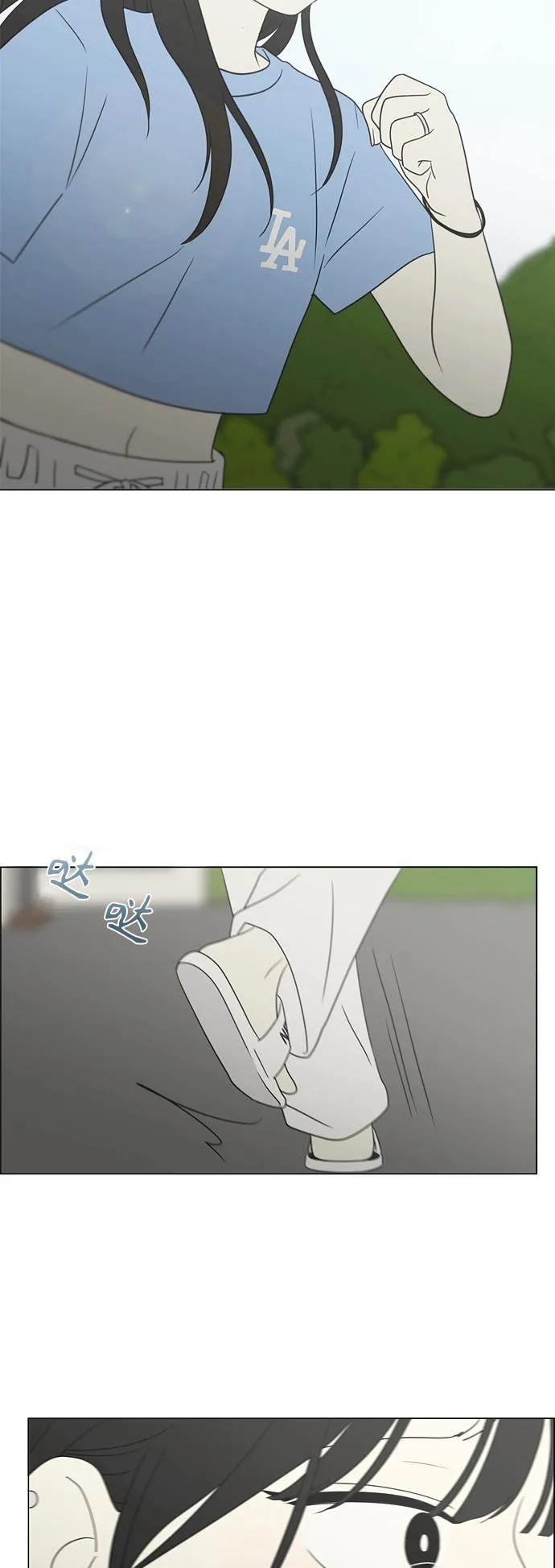 [第414话] 在水上乐园发生的事（终） 第33页