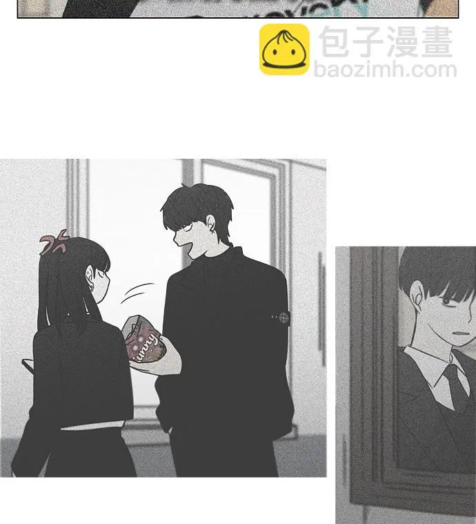 [第413话] Eclipse（4） 第20页