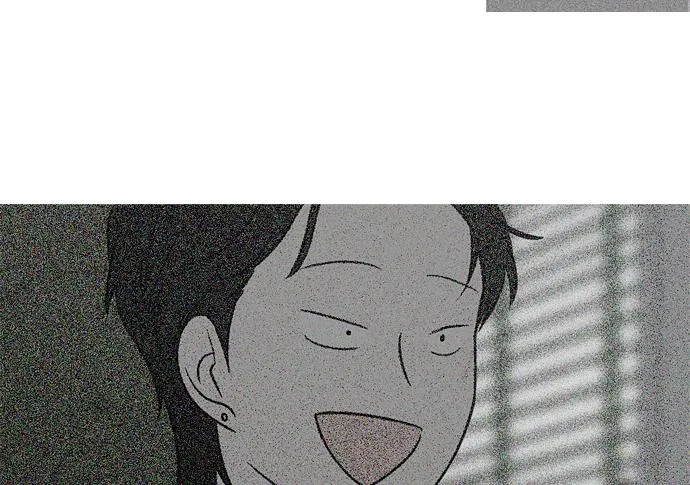 [第413话] Eclipse（4） 第21页