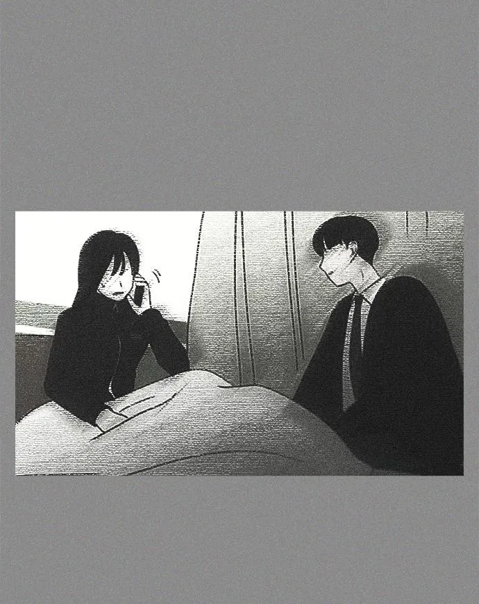 [第411话] Eclipse（2） 第26页