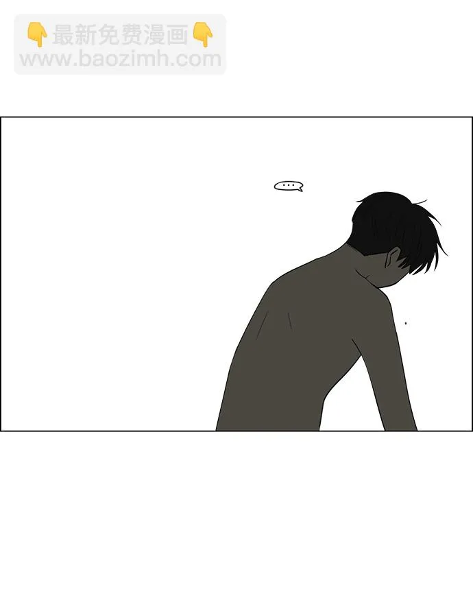 [第410话] Eclipse（1） 第23页