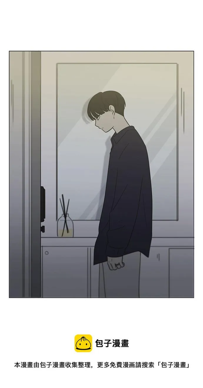 [第410话] Eclipse（1） 第50页