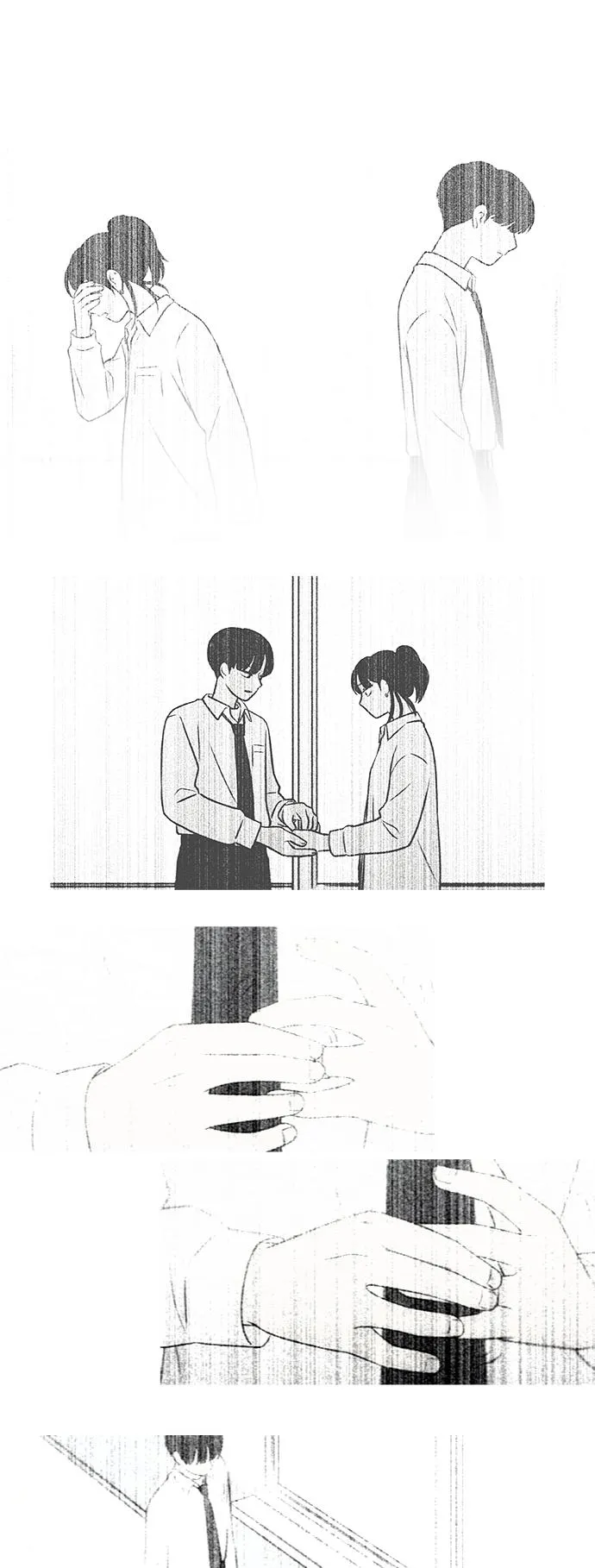 [第409话] 在水上乐园发生的事（4）<涨潮> 第68页