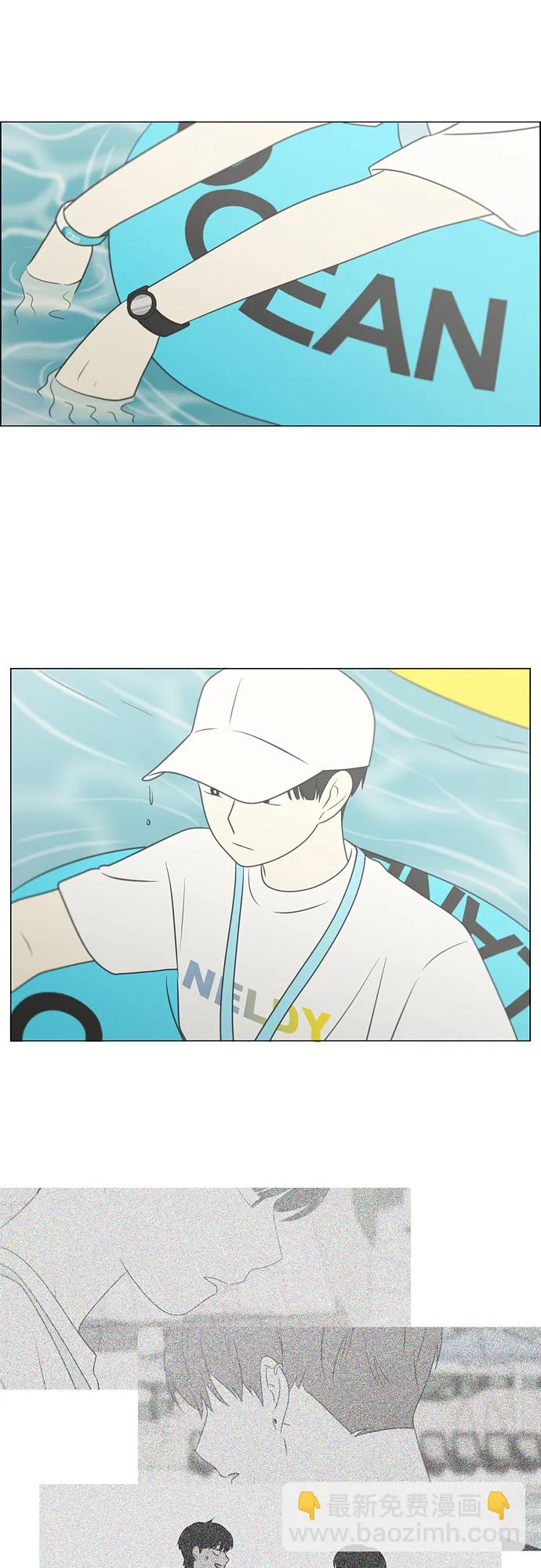 [第407话] 在水上乐园发生的事（2） 第14页