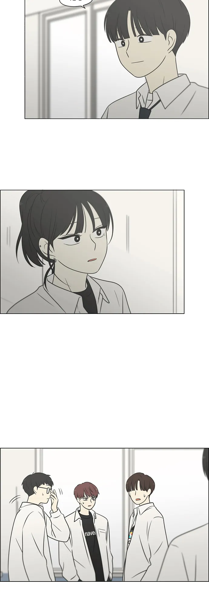 [第403话] 太阳雨 第45页