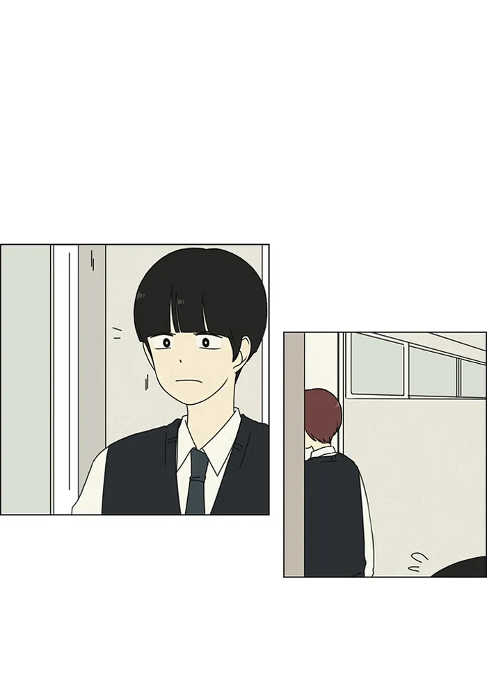 [第2话] 偶尔会把好意误会成好感… 第25页