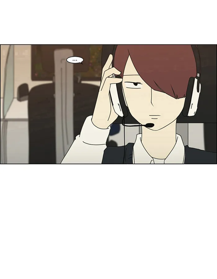 [第2话] 偶尔会把好意误会成好感… 第35页