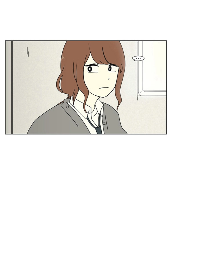 [第3话] 英雄方抱得美人归？ 第18页