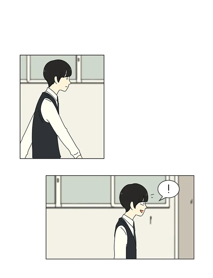 [第5话] 果糖病 第24页