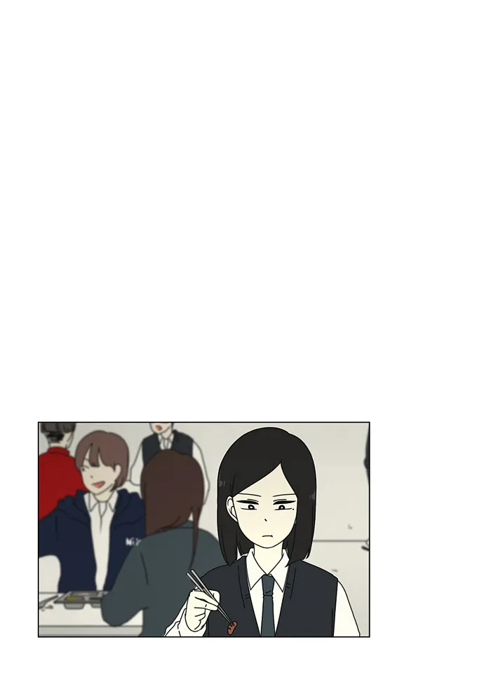 [第7话] 不是所有的努力都有好结果 第13页
