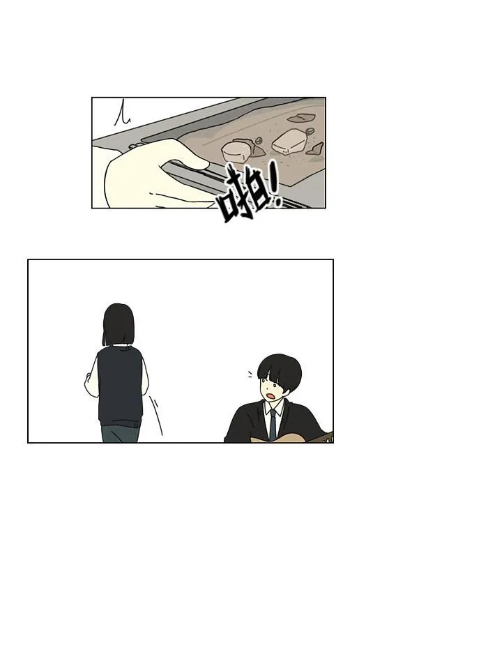 [第7话] 不是所有的努力都有好结果 第19页