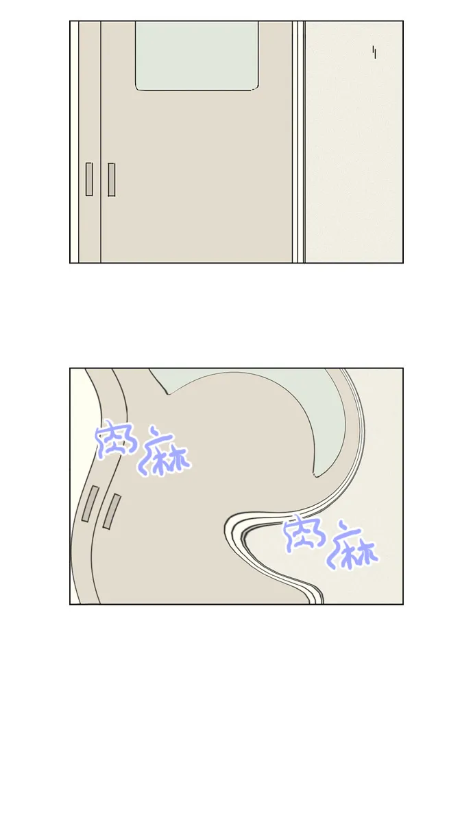 [第7话] 不是所有的努力都有好结果 第38页