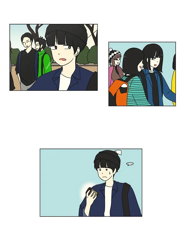 [第11话] 训练会（1） 第5页