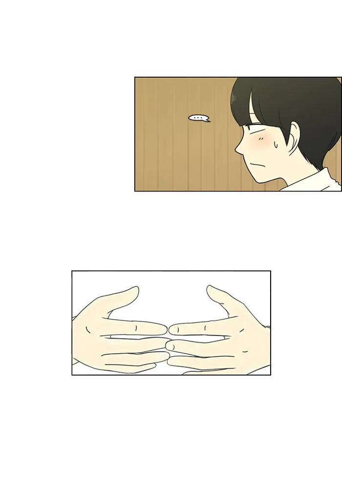 [第14话] 训练会（4） 第63页