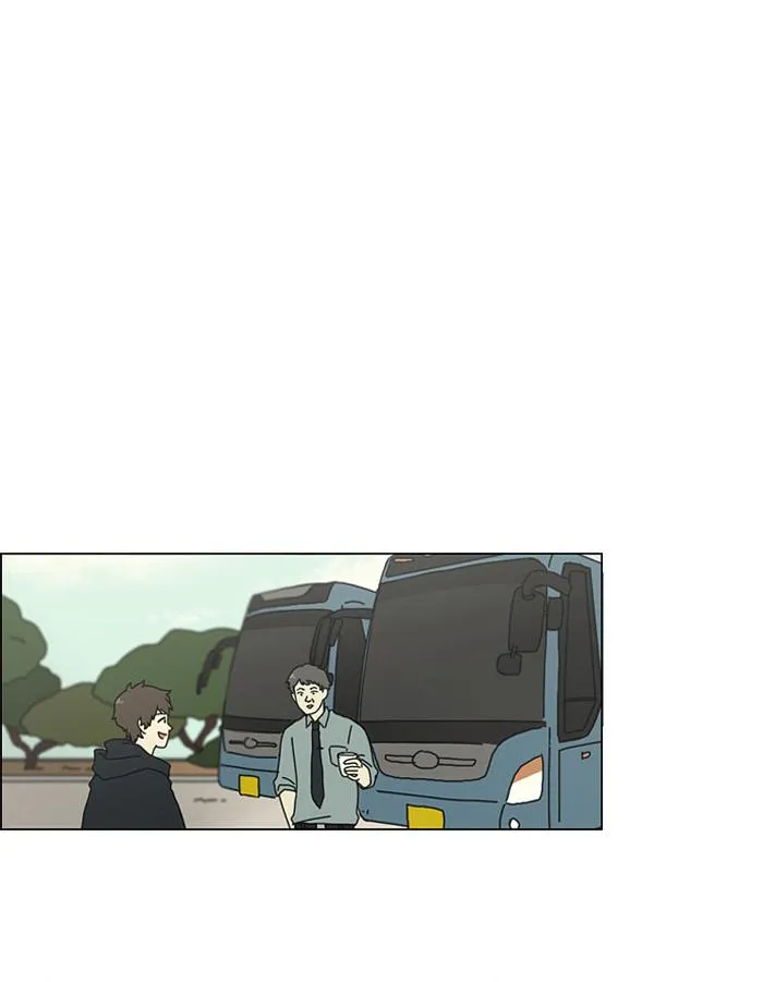 [第15话] 舌根是越嚼越香滴 第14页