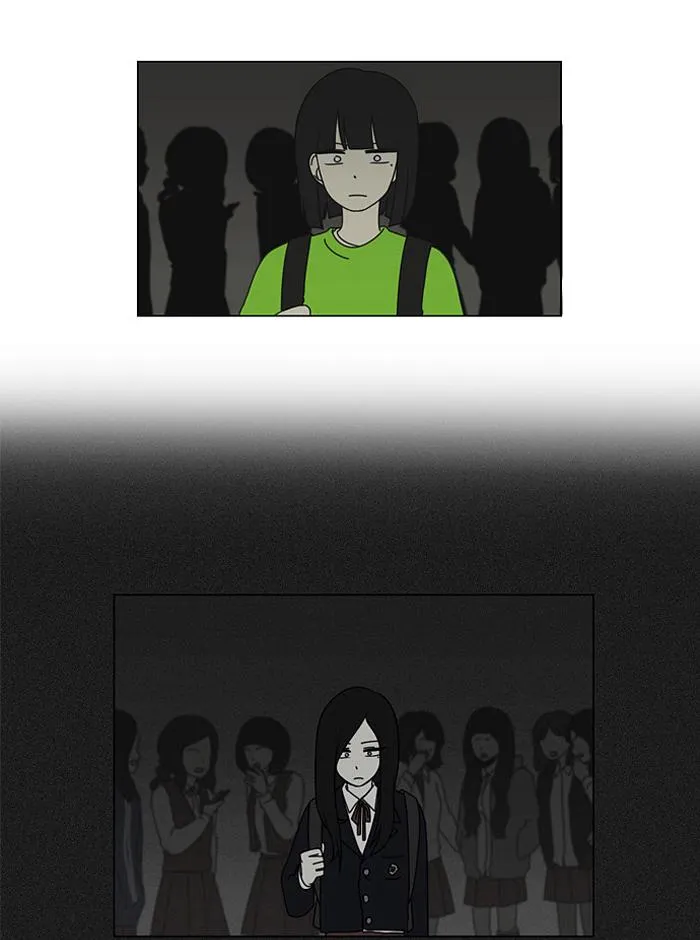 [第15话] 舌根是越嚼越香滴 第18页