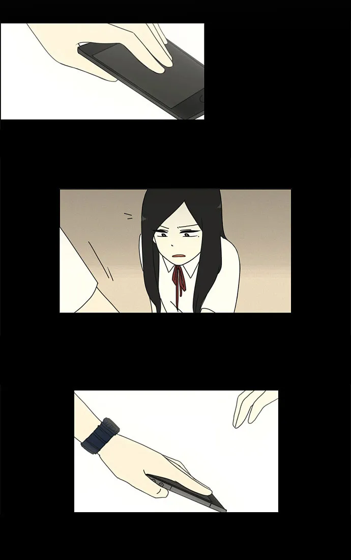 [第19话] 数码反弹 第17页