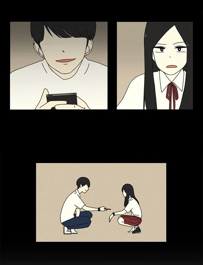 [第19话] 数码反弹 第18页