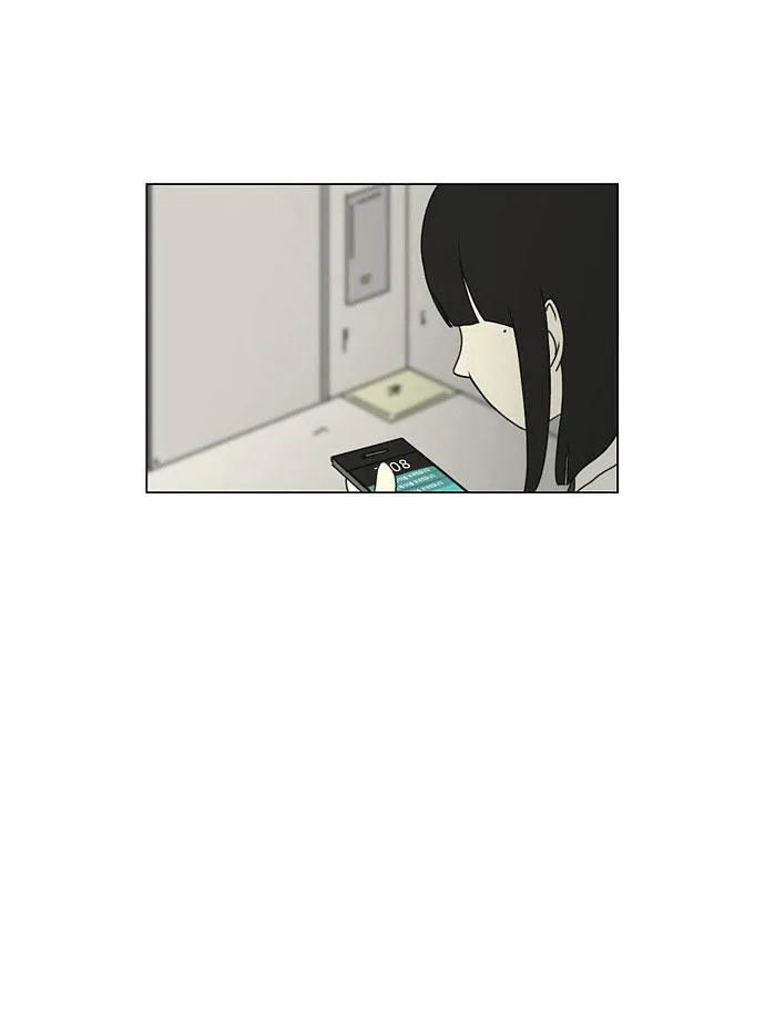 [第19话] 数码反弹 第32页