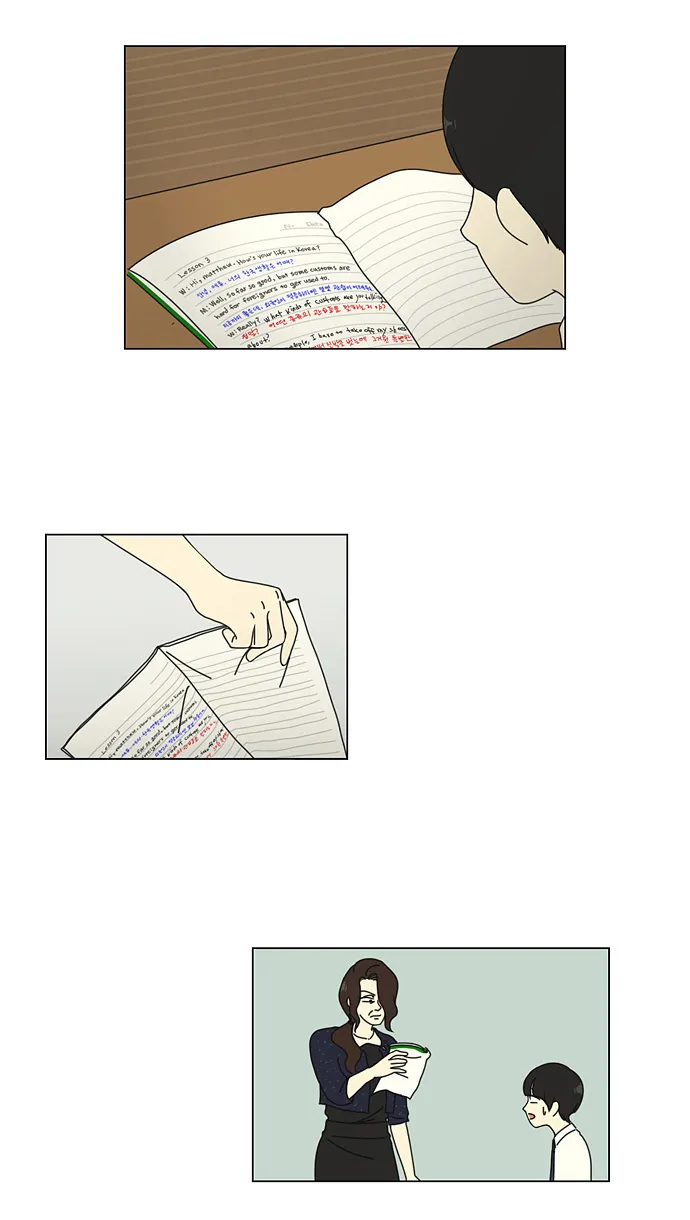 [第21话] 啦啦啦啦啦啦啦啦啦 第38页