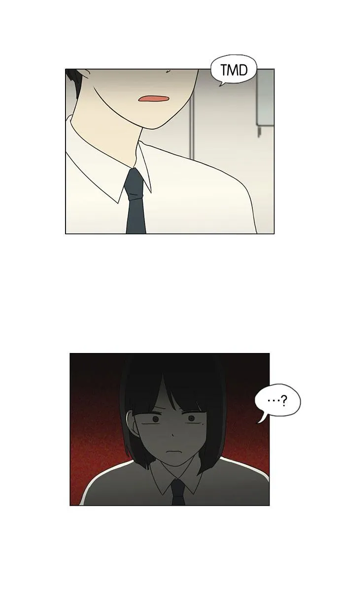 [第27话] 人善被人欺（1） 第35页