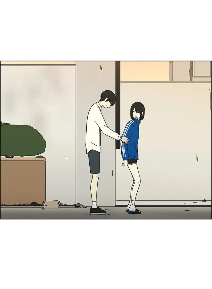 [第29话] 人善被人欺（3） 第24页
