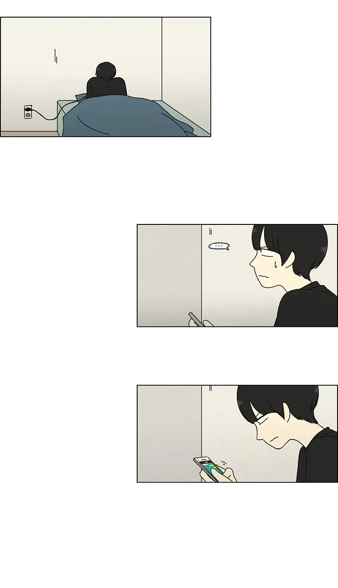 [第32话] 出乎意料 第44页