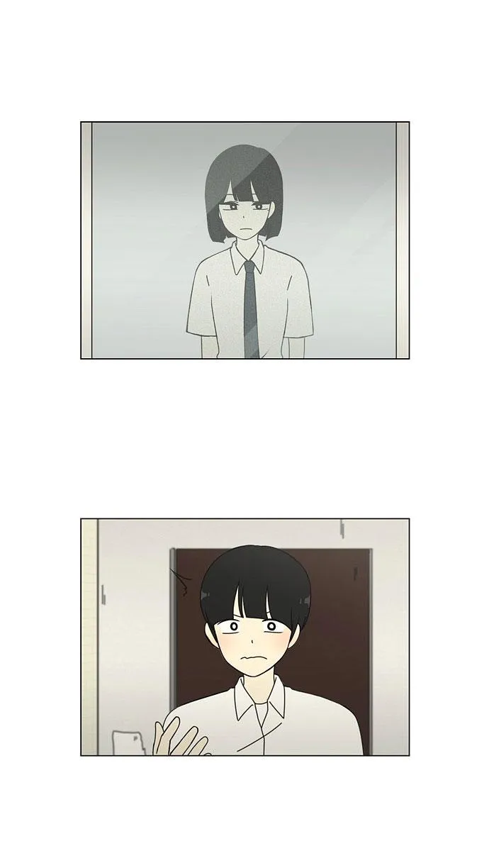 [第34话] kikiki…ki… kiwi王子 第36页