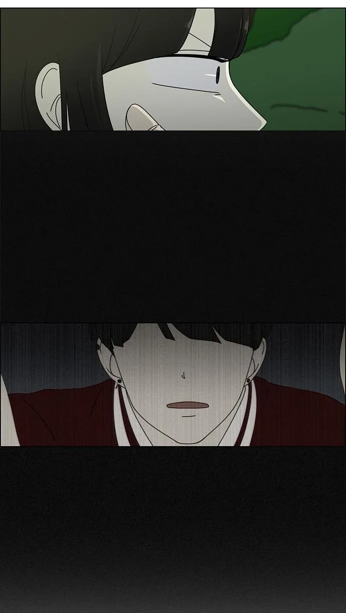 [第41话] 山谷里发生的事(5) 第3页