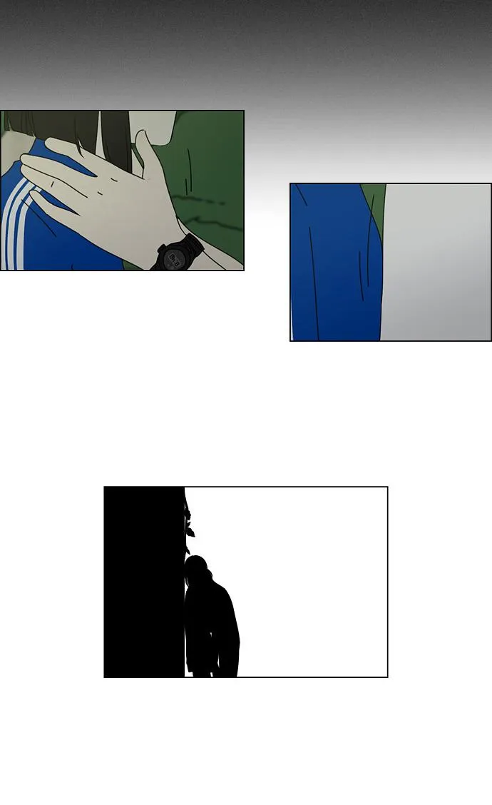 [第41话] 山谷里发生的事(5) 第4页