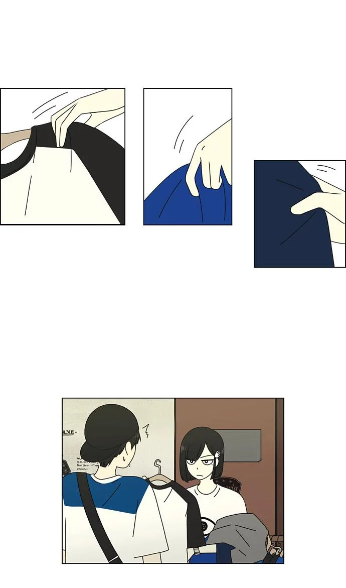[第45话] 想见你的日子 第32页