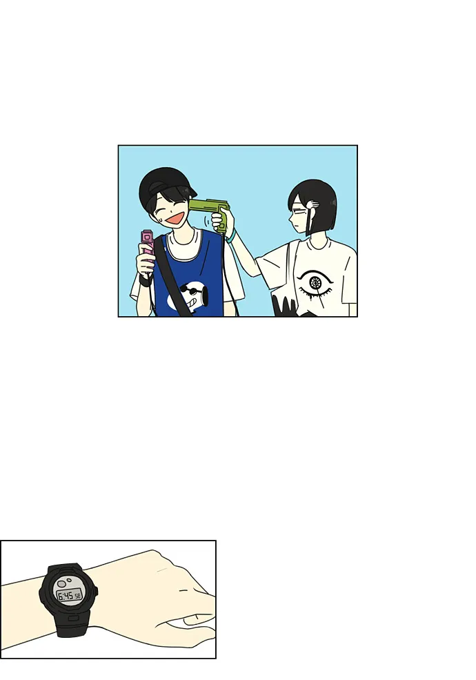 [第46话] 生快主英 第5页