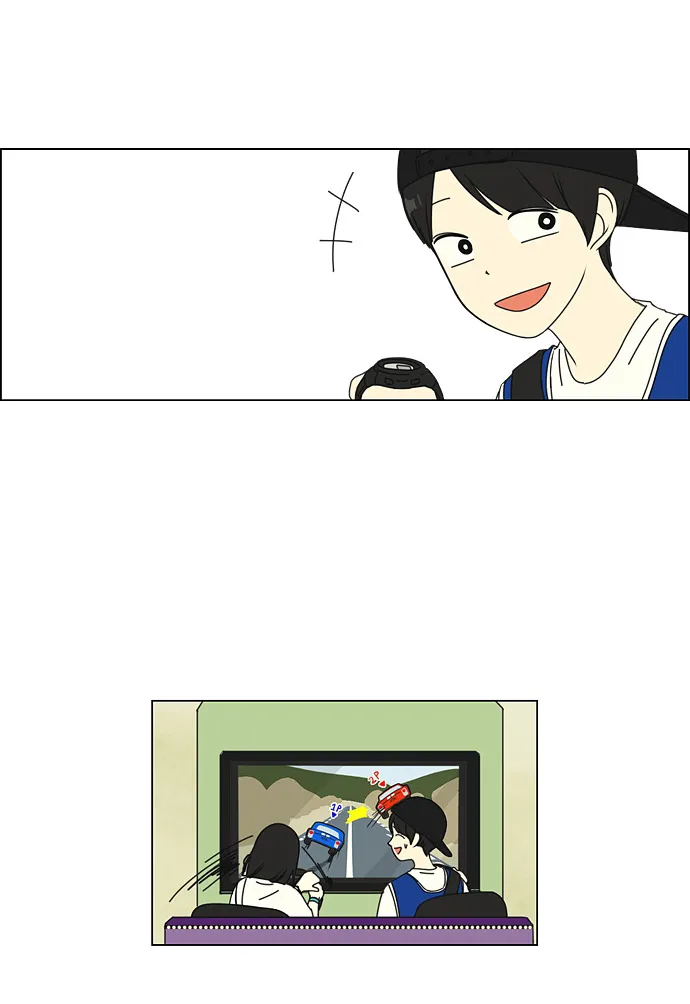 [第46话] 生快主英 第6页