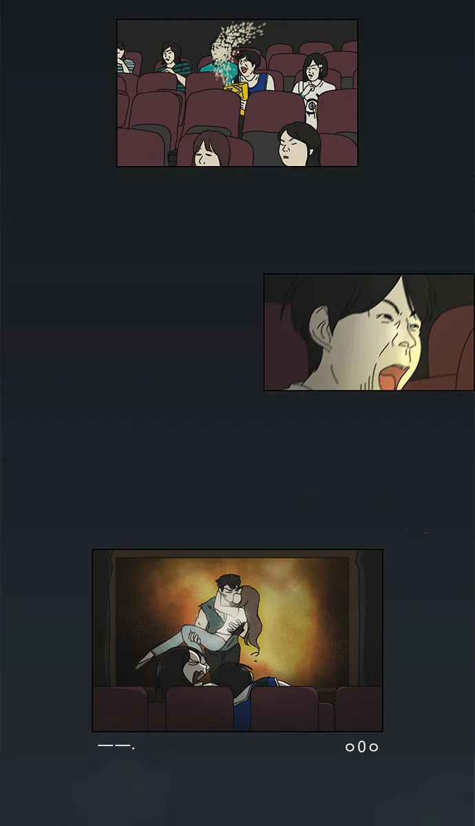 [第46话] 生快主英 第8页