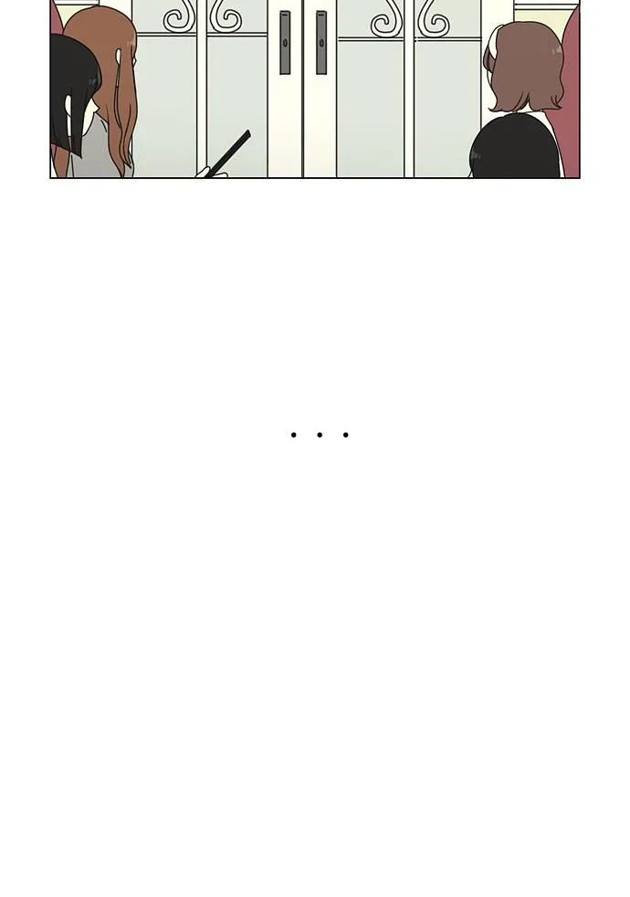 [第47话] 管好自己吧（1） 第42页