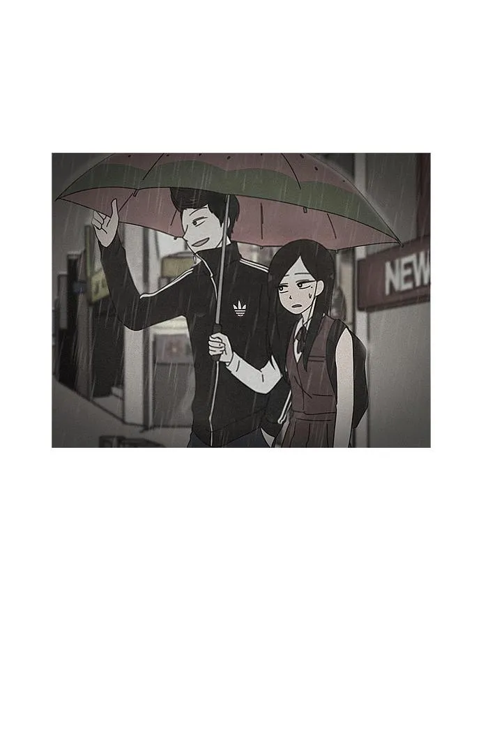 [第50话] 湿度99％ 第51页
