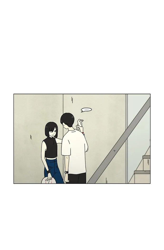 [第51话] 暴风雨前夜 第2页