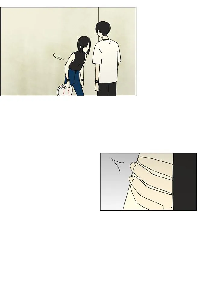 [第51话] 暴风雨前夜 第5页