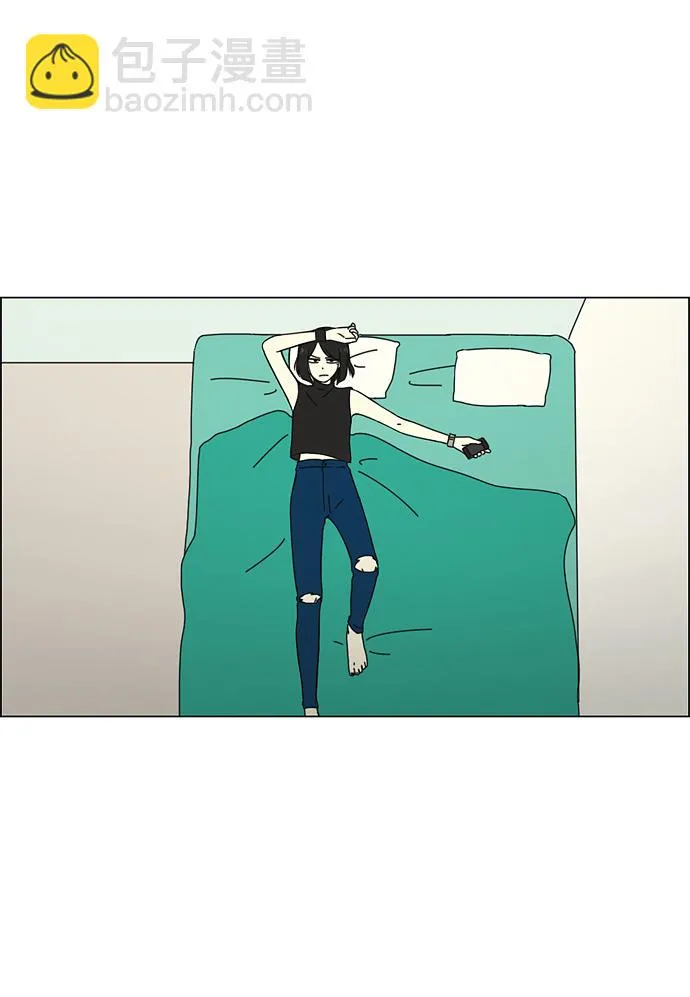 [第51话] 暴风雨前夜 第31页