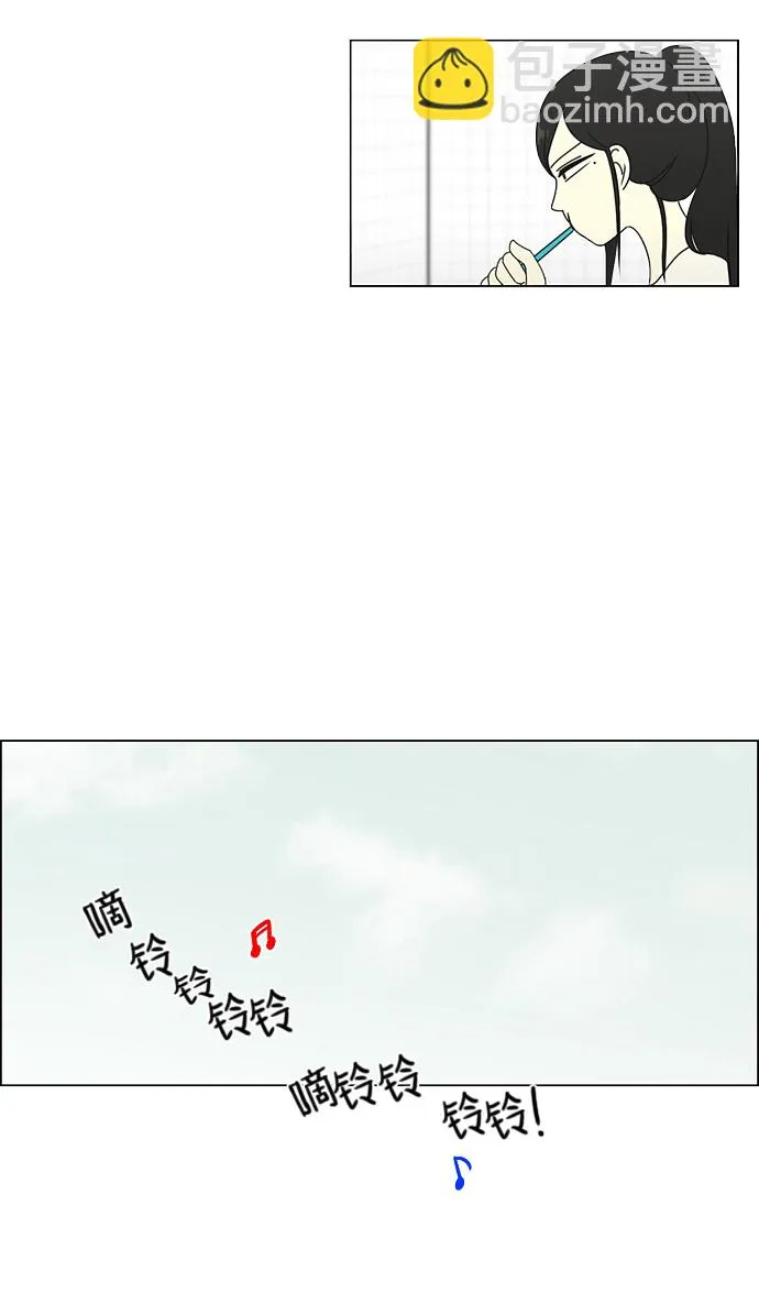 [第51话] 暴风雨前夜 第38页